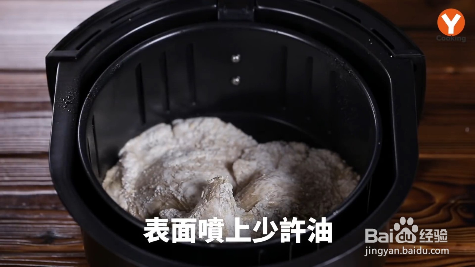 怎么制作素的椒麻鸡