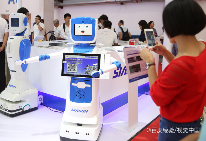 财务机器人能做什么？