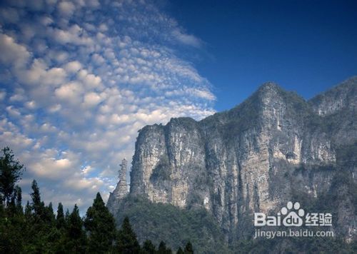 2012五一长假旅游——重庆旅游