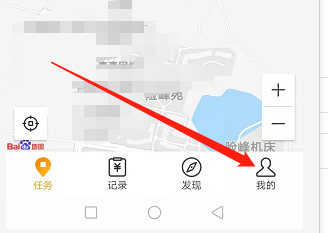 地图淘金怎么设置推送范围