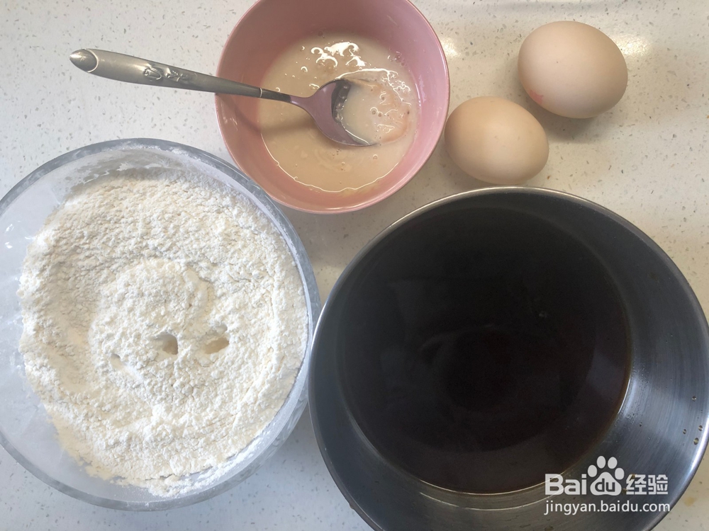 如何轻松自制年夜饭甜点“红糖发糕”？