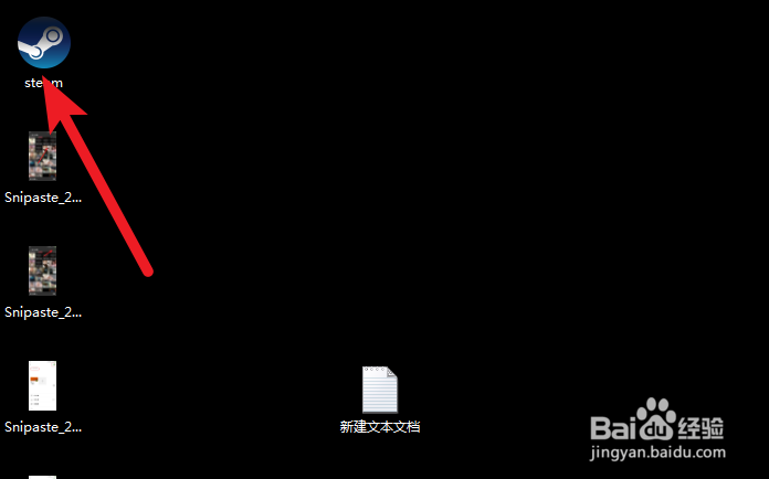 求助steam设置里的显示游戏中帧数