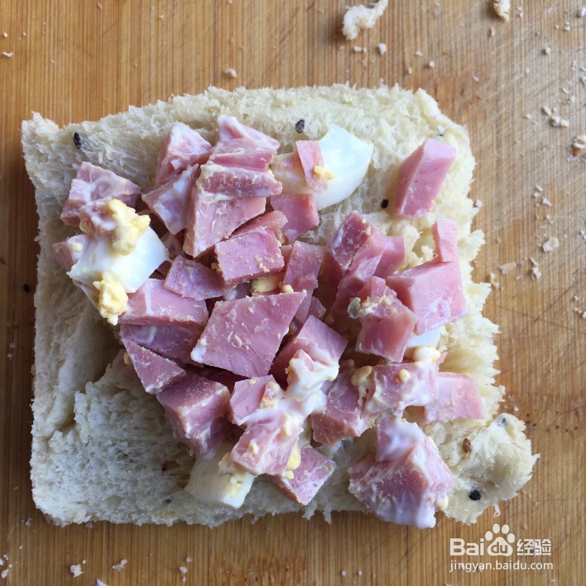 火腿鸡蛋三明治怎么做