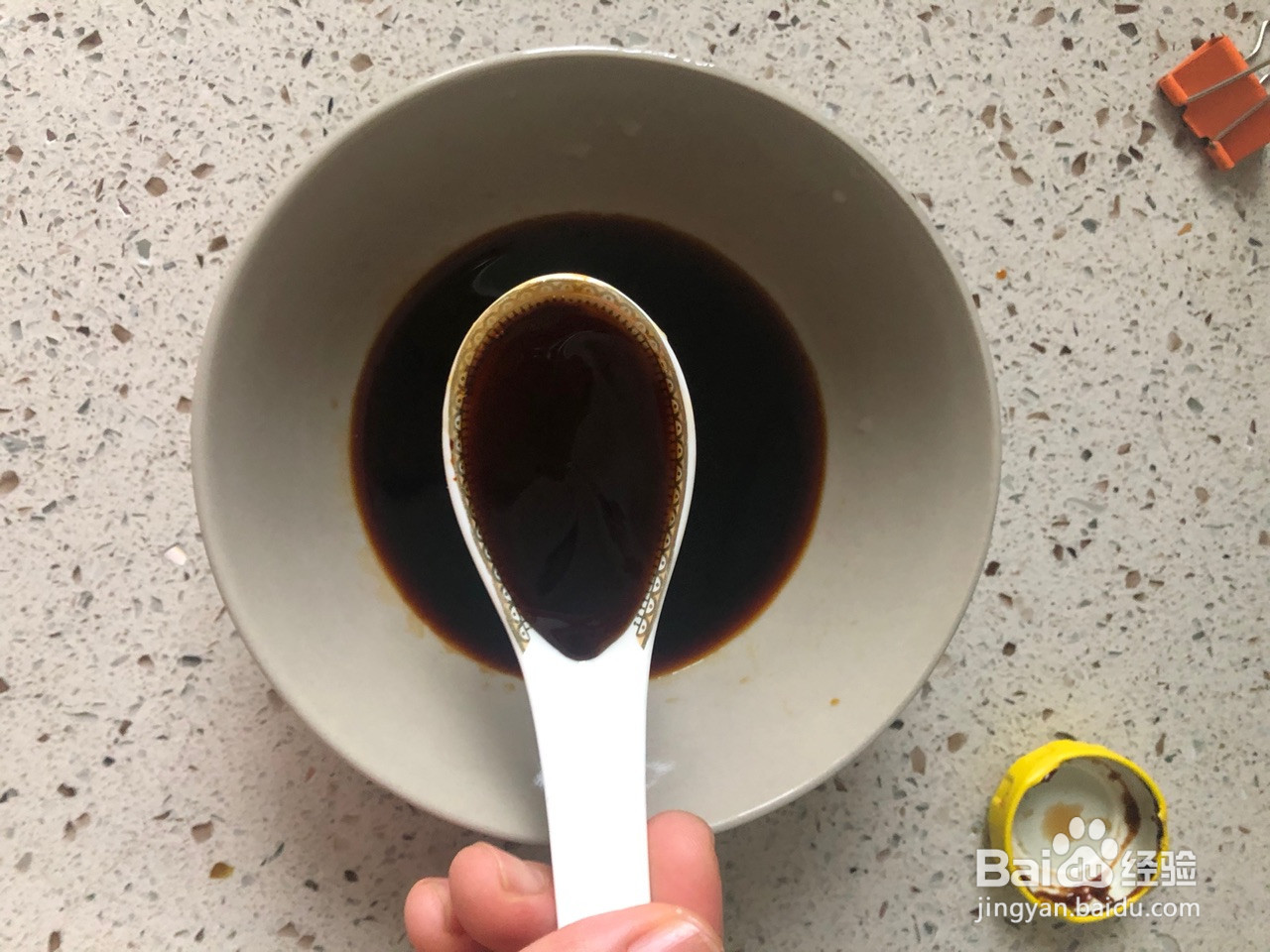 蜜汁鸡排的做法