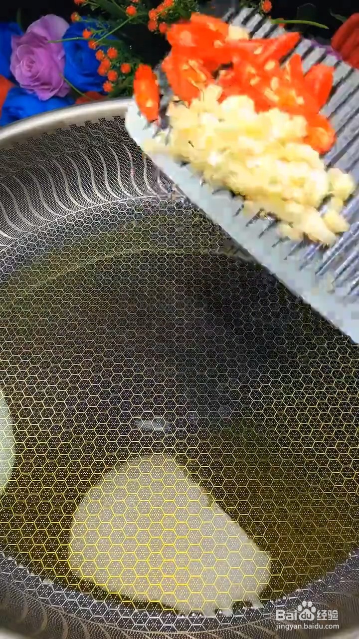 特别下饭又好吃的洋葱要怎样做