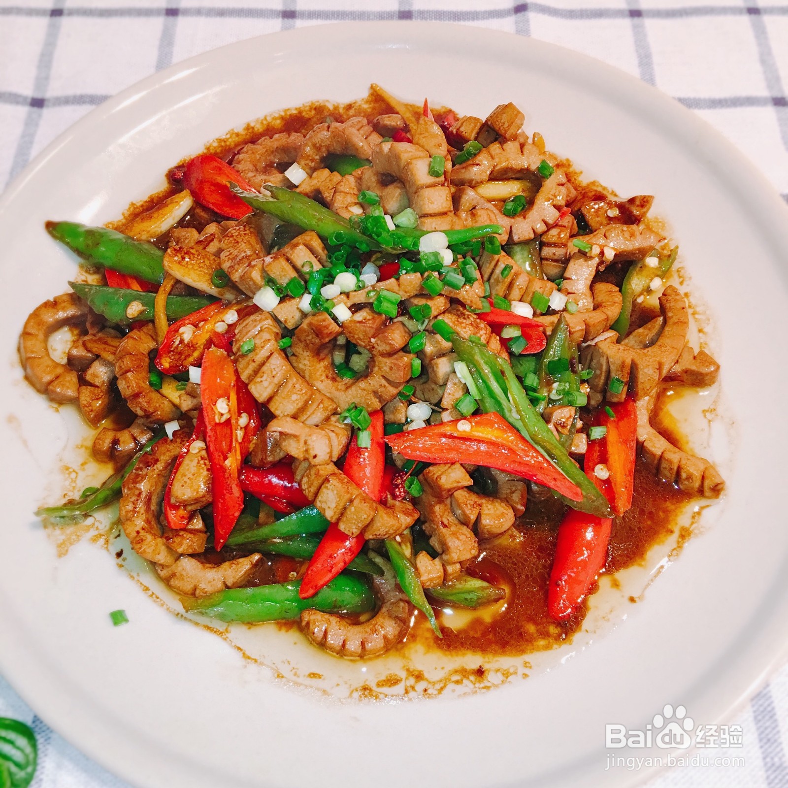 双椒腰花的做法