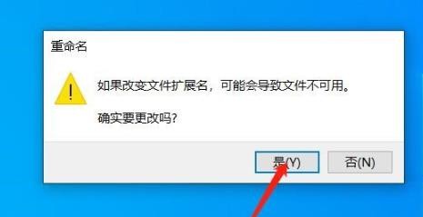 win10自带七个文件夹怎么删除