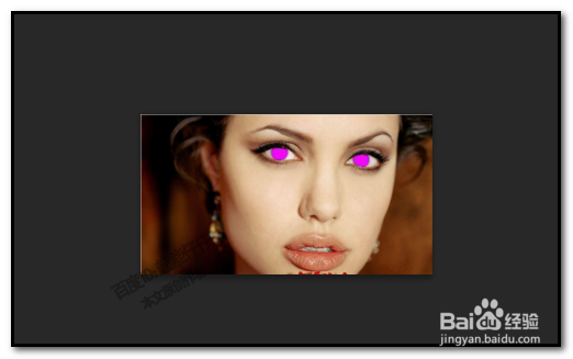 photoshop PS怎样快速把人物眼睛变换不同的颜色