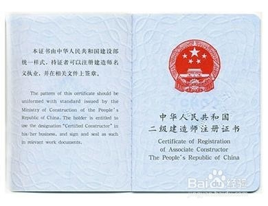 建築環境與設備工程專業都需要考哪些證書