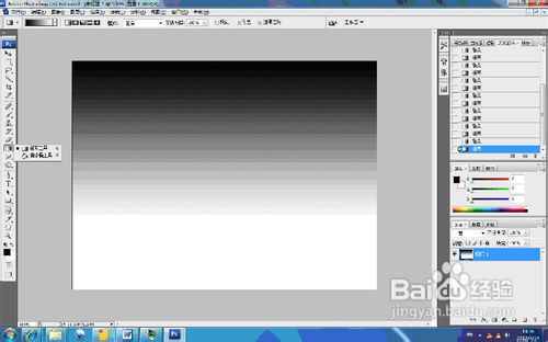 【DIY】PS自作简单翅膀