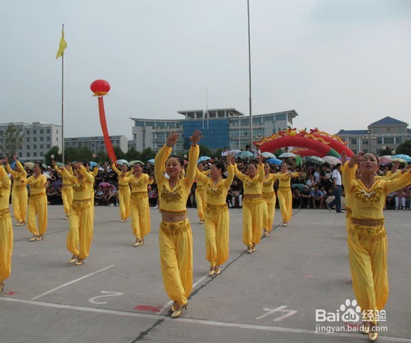 夜之光广场舞背面教程