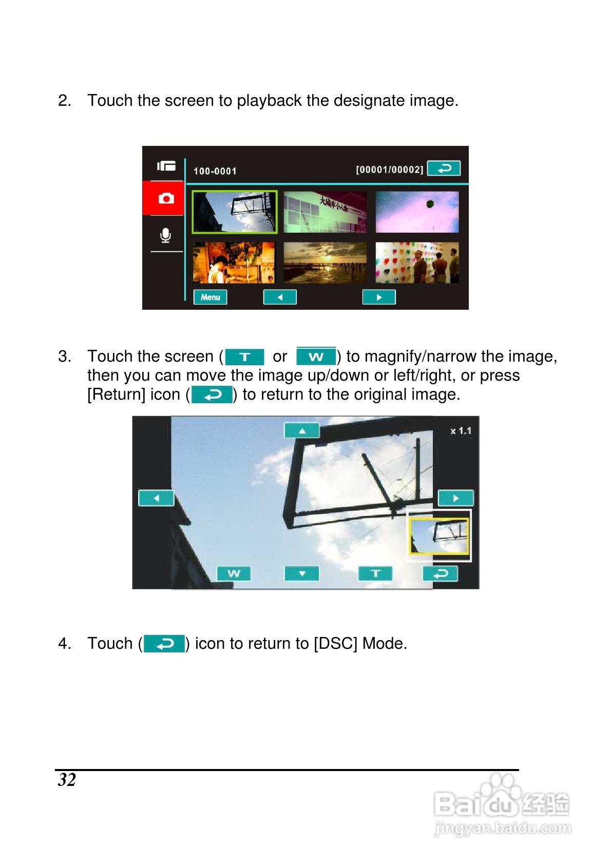 宝丽来ID820数码相机说明书:[4]