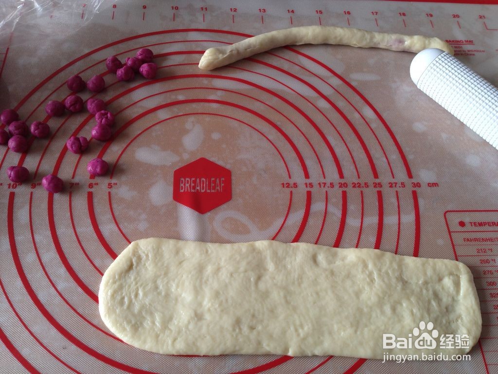 火龙果花瓣吐司的做法