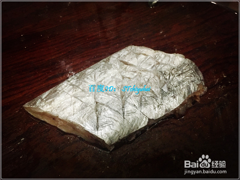 家常菜系豆酱带鱼