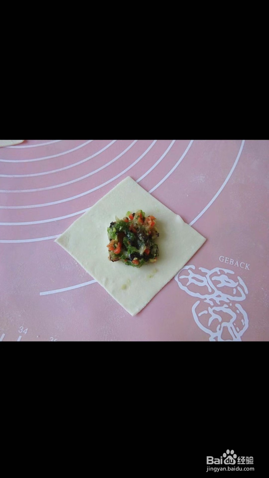 饺子篇之酸辣饺子