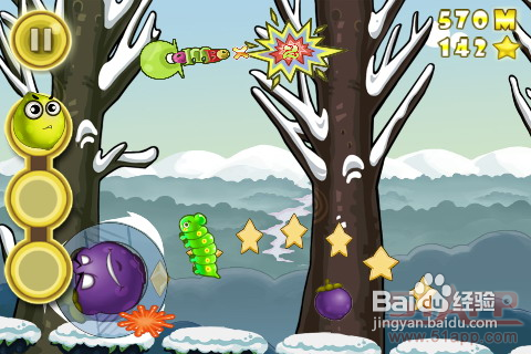 《水果滚球》：动作休闲小游戏