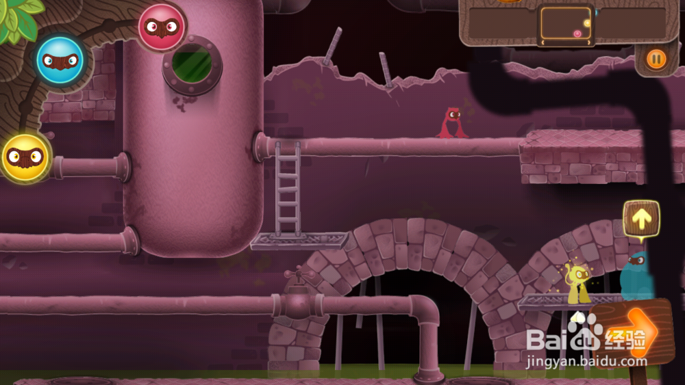 三个小伙伴(MiniIniMo)游戏攻略2：[4]第四关