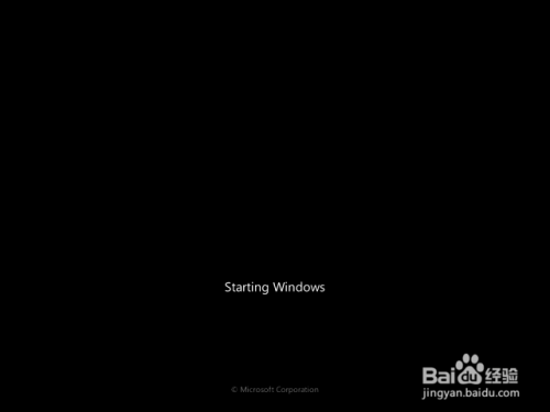 win7繁体版安装教程