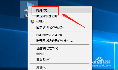 windows如何清理C盘空间