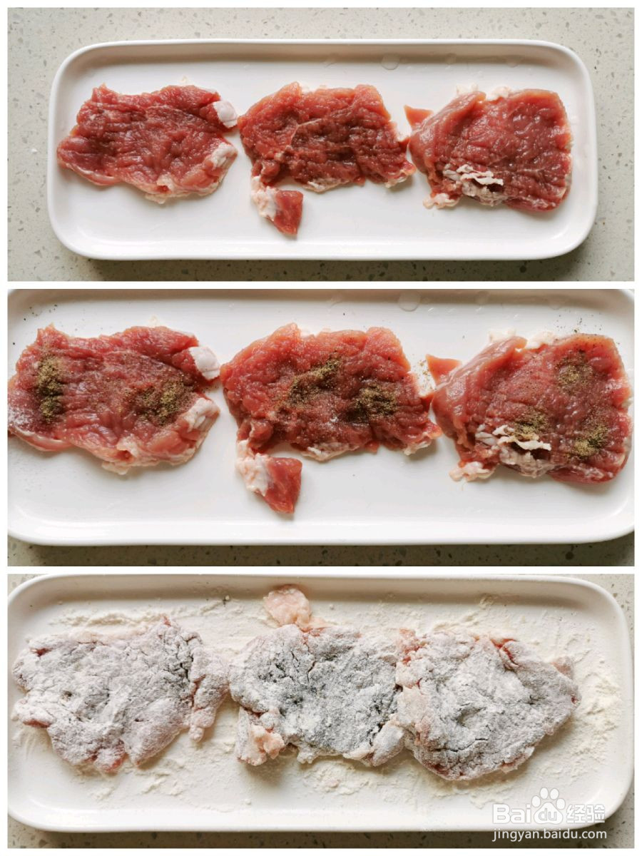 日式炸猪排的做法