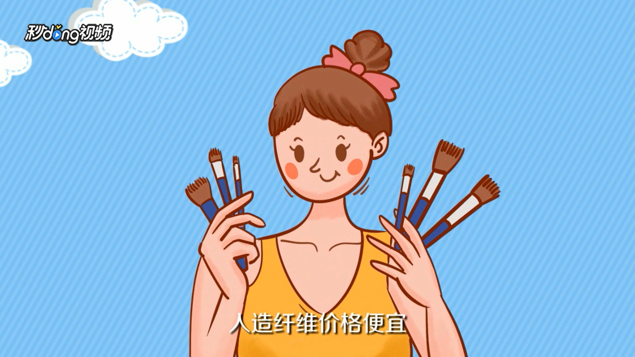 化妆刷有什么推荐