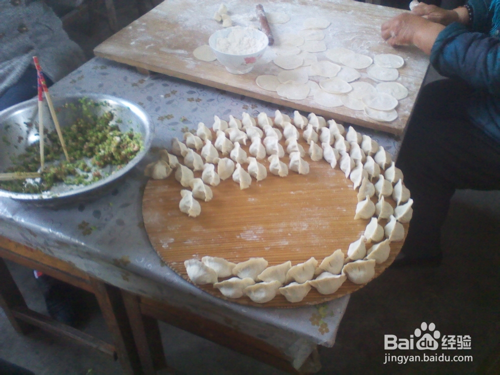 教你包芹菜猪肉水饺