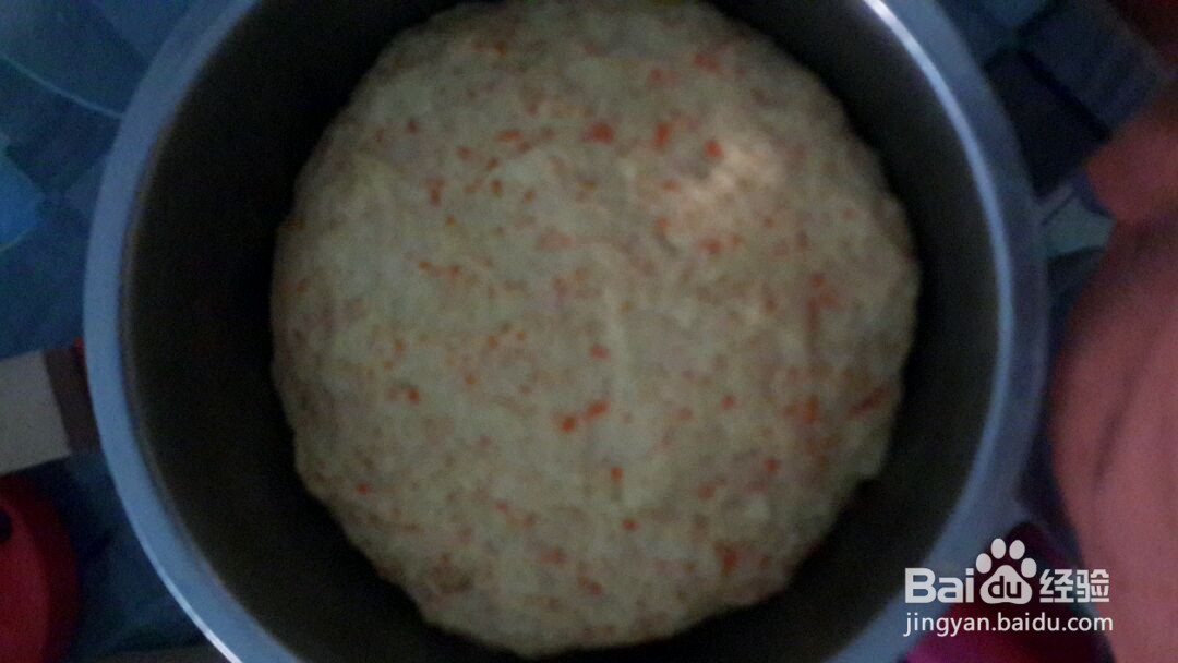 胡萝卜小餐包的做法