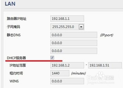 手机wifi连接上但不能上网怎么办