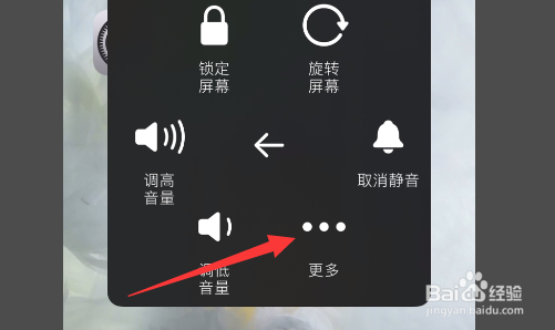 苹果手机播放视频一卡一卡怎么解决？