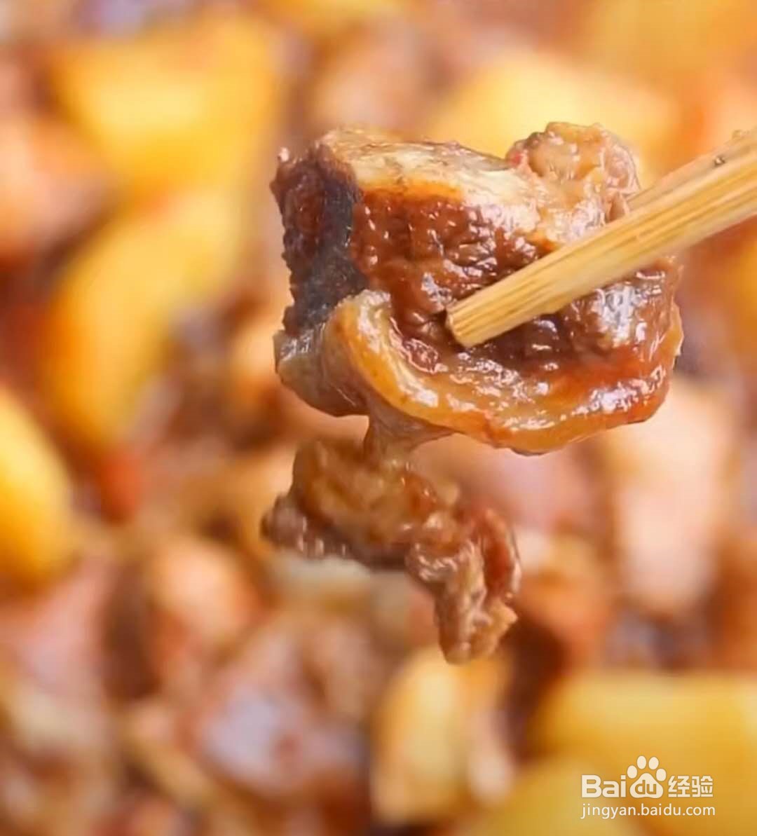 炖牛肉怎样做