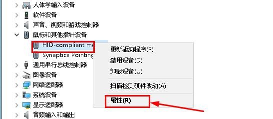 电脑休眠后无法唤醒怎么办