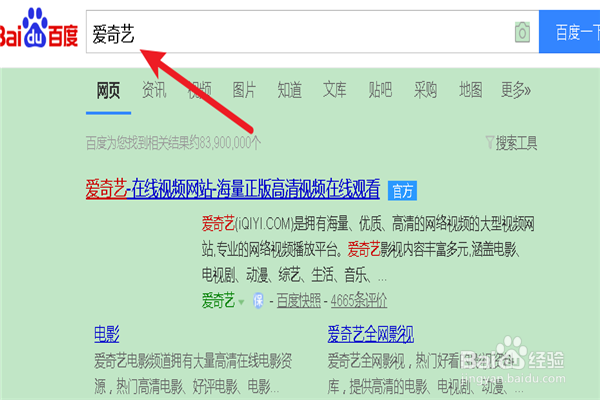在哪在线观看林志颖参加的婆婆妈妈综艺节目?