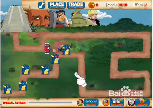 守护格雷尔圣地攻略