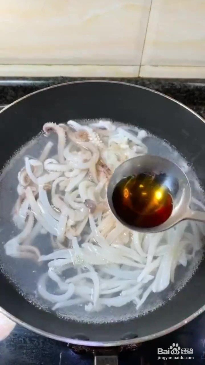 如何制作香辣鱿鱼丝