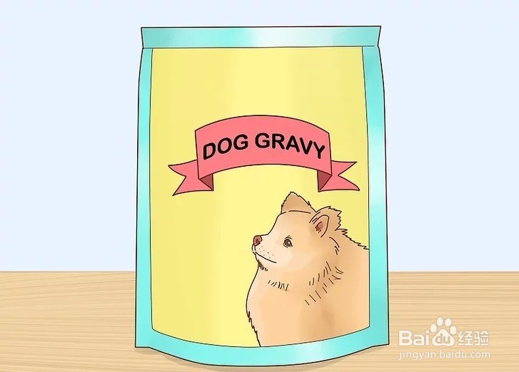 怎样才能增加狗狗的食欲?