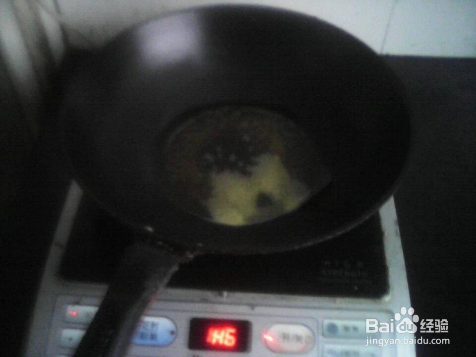 鱼丸的做法-炒什锦鱼丸