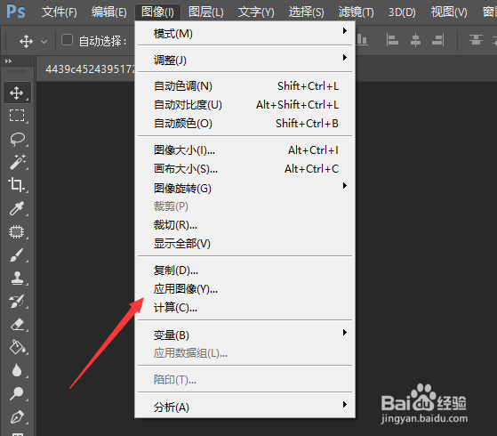 怎么将证件照蓝底红底换成白底
