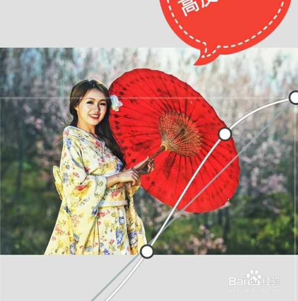 Snapseed有哪些常用技巧