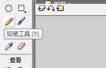 Flash绘制一个山体的场景