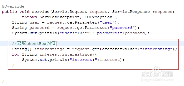 Servlet获取CheckBox的值及URL地址