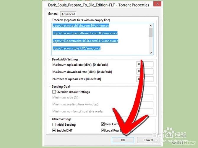 BT种子文件如何下载