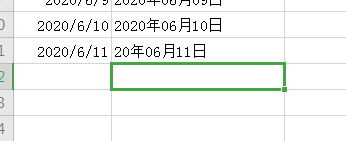 excel让日期以XX年XX月XX日格式显示