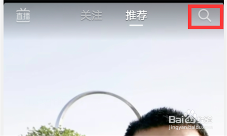 天涯舞蹈教程在抖音怎么查？