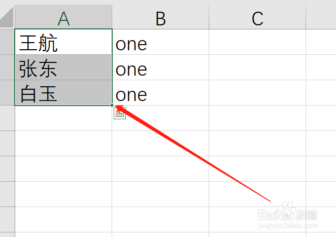 Excel365 如何将同一单元格的数据分列显示