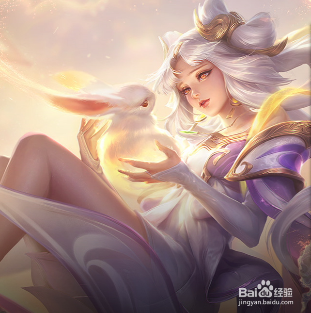 王者荣耀:嫦娥简介