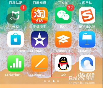 qq怎么自定义名片