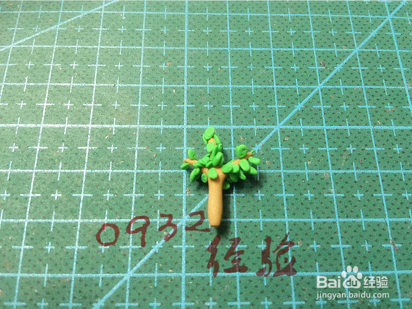 超轻黏土教程-粘土漂浮岛教程