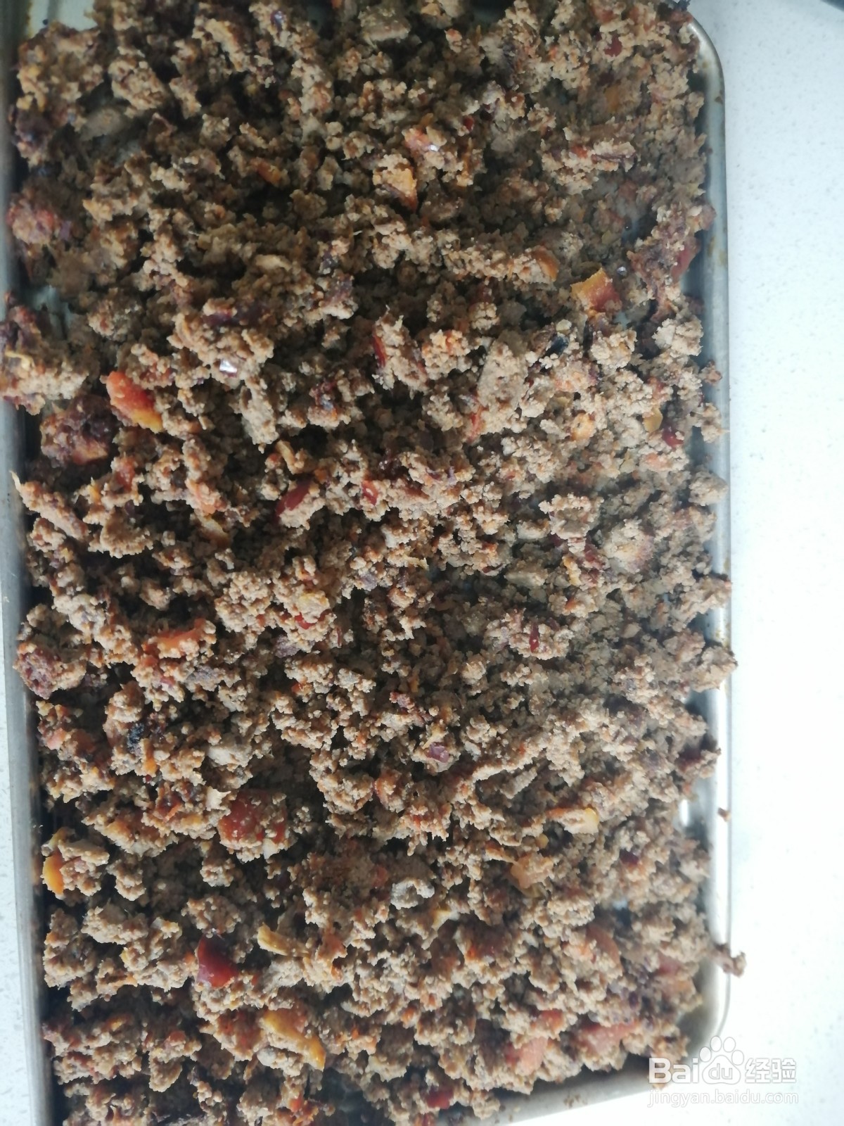 如何给宝宝自制红枣猪肝粉?