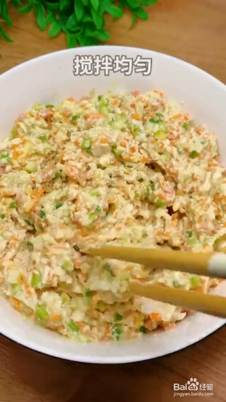 怎么制作豆腐丸子