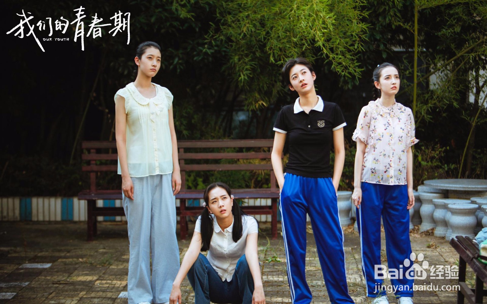 女孩早恋家长应该怎么沟通。